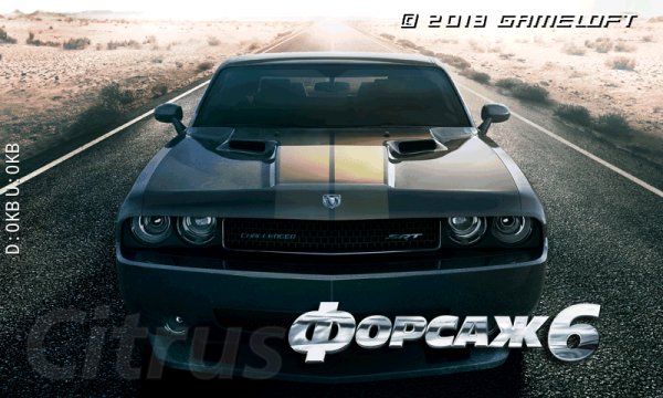 Fast And Furious 6 Nokia 5800 RU