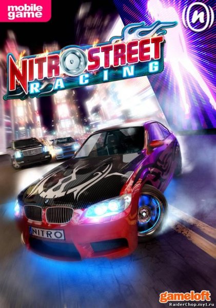 Nitro Street Racing