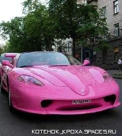 Драйв