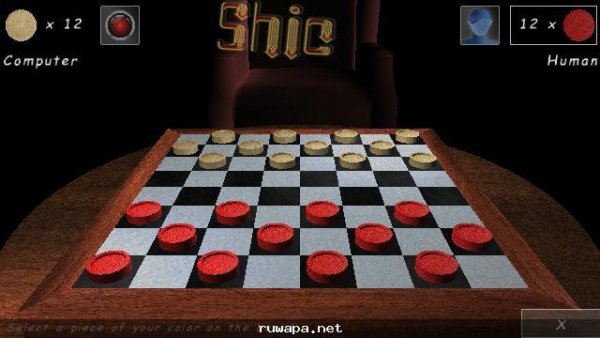Checkers Lounge 3D - v.1.3