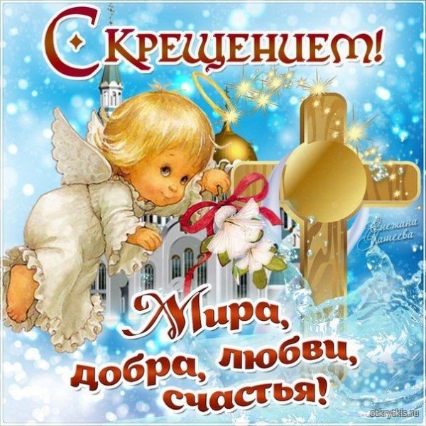 IMG 20190119 113234 0