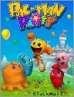 Pac-Man Partу RUS Nokia s60 240x320