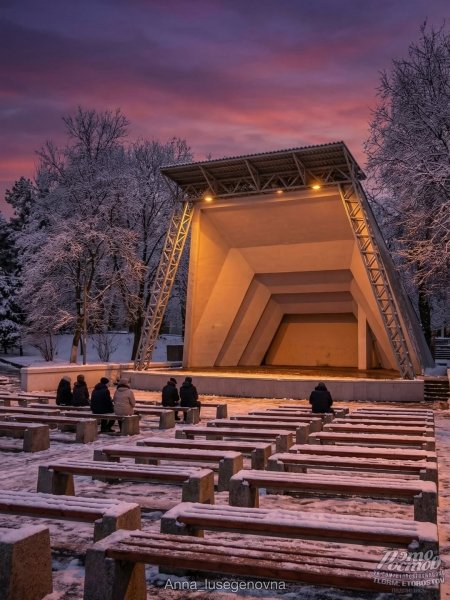 Ростов-на-Дону