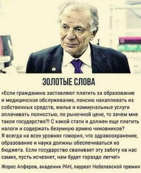 FB IMG 1749876079025