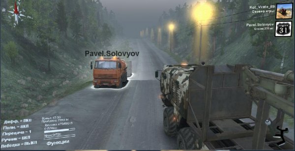 karta tynda v1 0b by morpheus for spintires v03