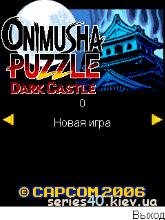 s40.kiev.ua 3443 onimusha-puzzle-dark-ca