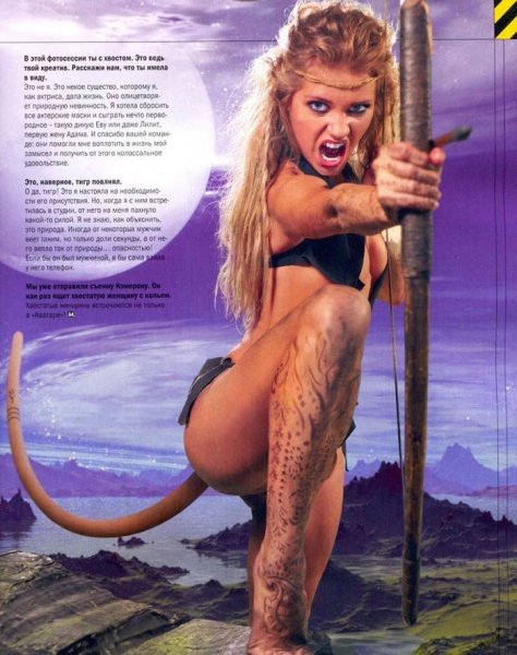 Кристина Асмус