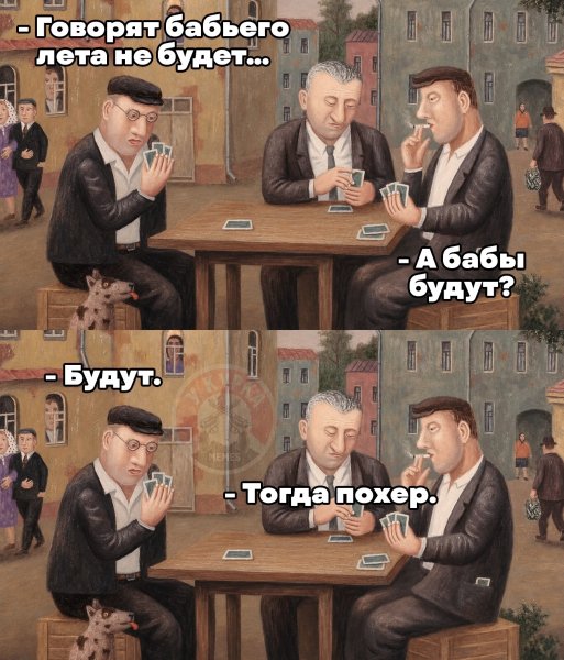 file_103370276