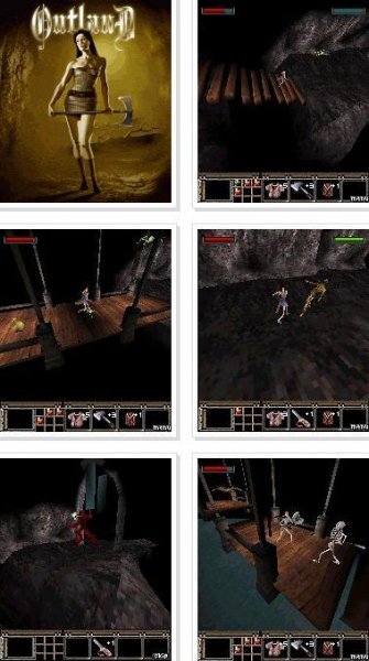 Запределье