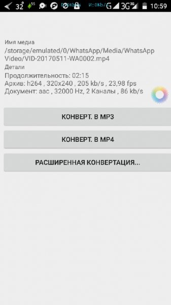 MediaConverter