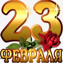 getImage(660)