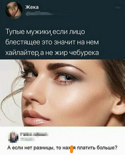 file_79002487
