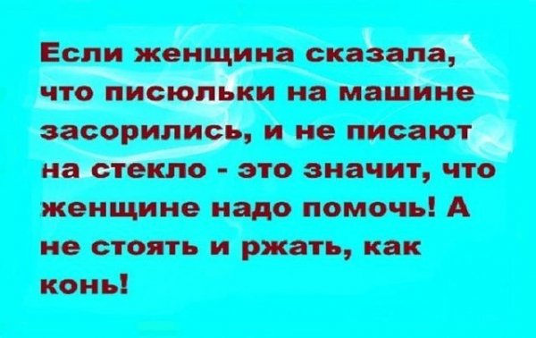 IMG 20170918 001215 45