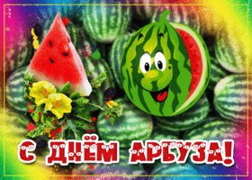 file_97357760
