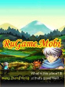 Magic Sword A Ghost Town