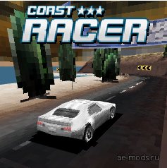 Coast Racer 3D