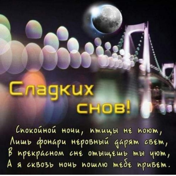 IMG 20190624 171139