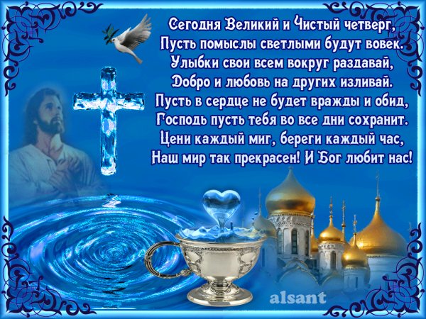 С ч ч