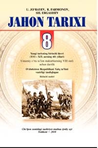 Jahon tarixi 8-sinf