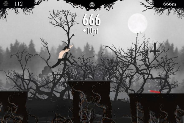 Black-Metal-Man-v5-2