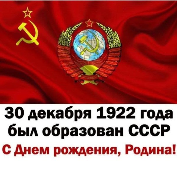 FB IMG 1767155389277