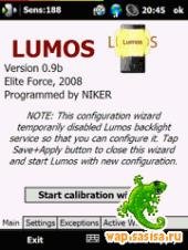 Lumos v1.0