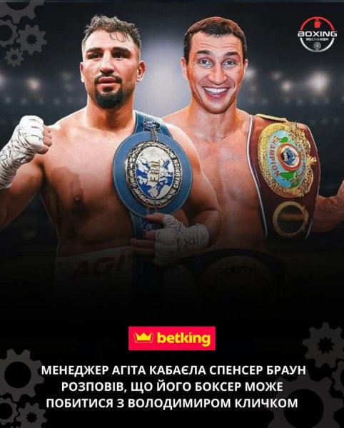 FB IMG 1754143732905