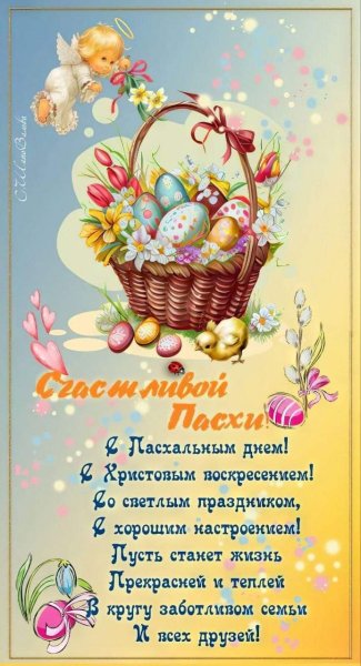 FB IMG 1714925054357