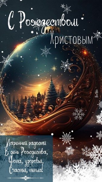 8e193d54c539cb6f5e27cd68473f1e33