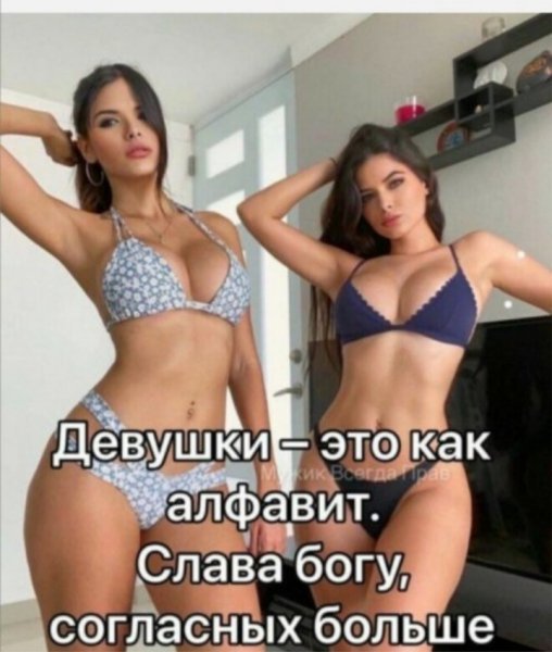 Гг
