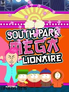 South park mega millionaire ru