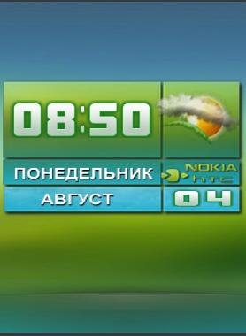 33v2ss7s