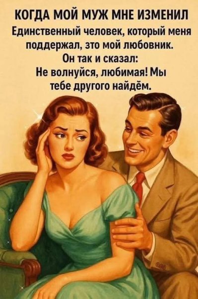 FB IMG 1774975882286
