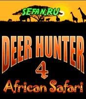 DeerHunter4 220