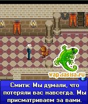 Garfield 2-The Royal Adventure