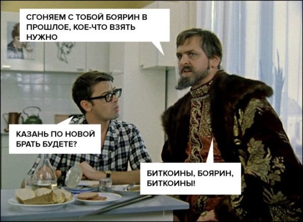 file_102720214