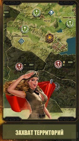 Iron 5 Tanks v.1.0.0