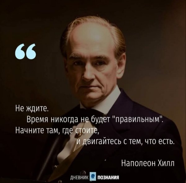 IMG 20251117 080021