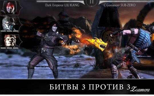 mortal kombat x (PowerVR) mod 1.8.1