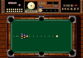 Side Pocket (Rus)