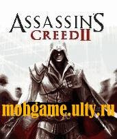 Assassins Sreed 2 nokija-