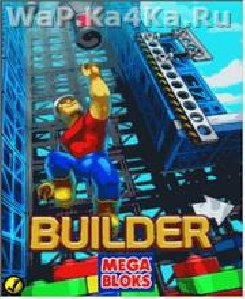 megabloks builder