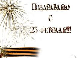 images-е3
