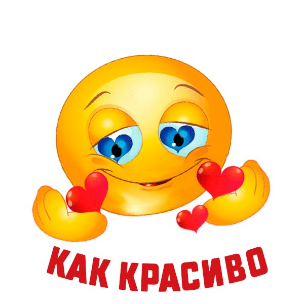 SharePostcardgif-milo-636