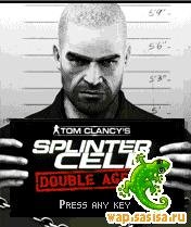 Splinter Cell-Double Agent