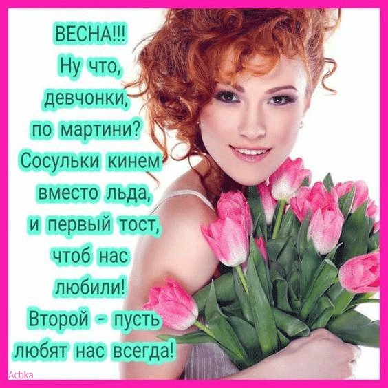 file_76807388