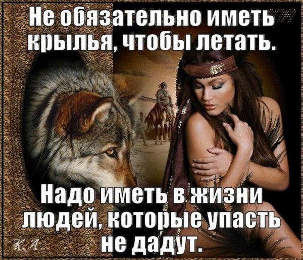 Ne obizatelbno