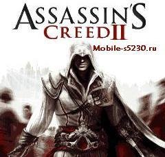 Assassins Creed 2