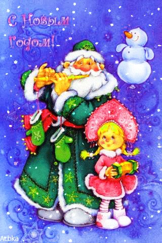 file_75632683