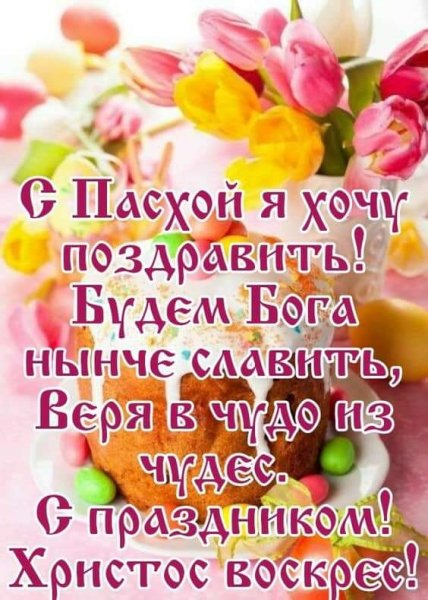 FB IMG 1714885035014